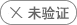 II(y)(zh)δC֔(jn)