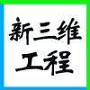 ɽԪW(wng)j(lu)Ƽ޹˾ֹͬ˾I(y)(bio)־